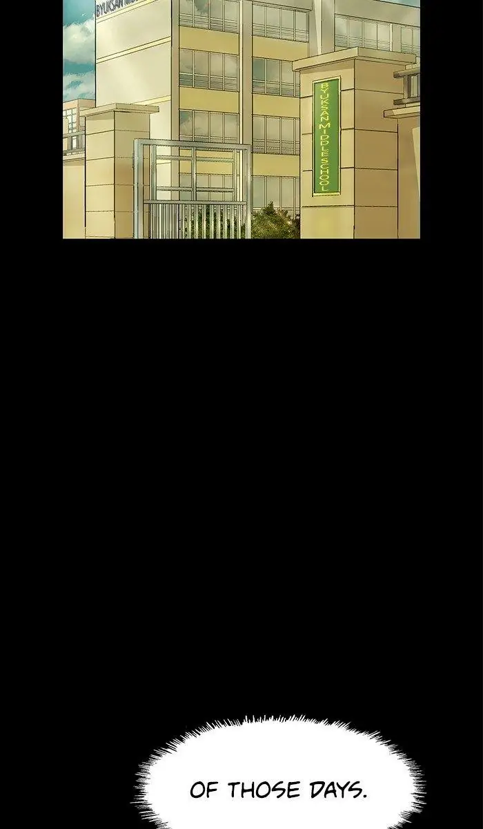 Weak Hero Chapter 25 Page 83