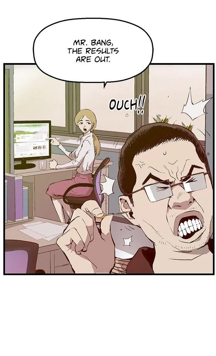 Weak Hero Chapter 27 Page 43