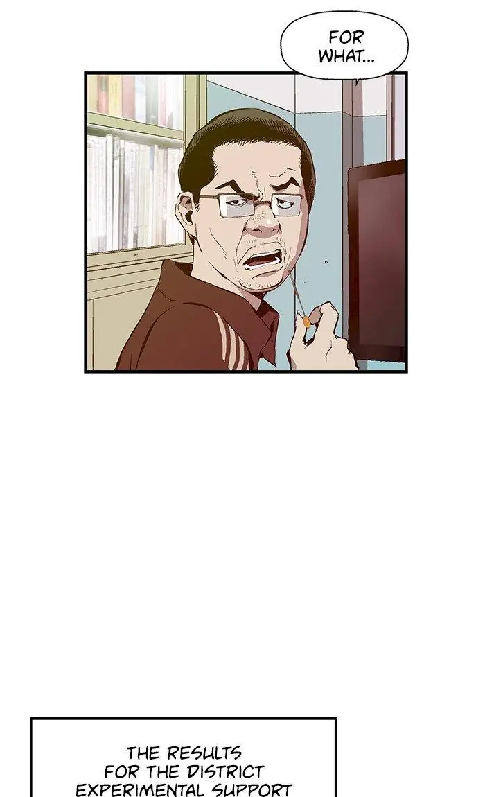 Weak Hero Chapter 27 Page 44