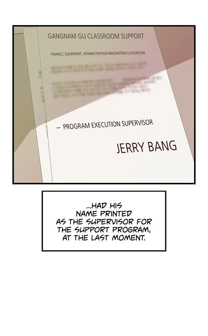 Weak Hero Chapter 27 Page 50