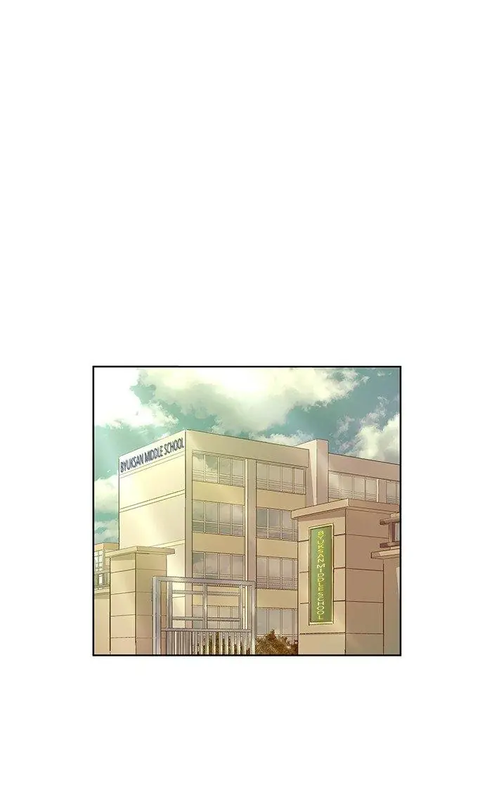 Weak Hero Chapter 28 Page 12