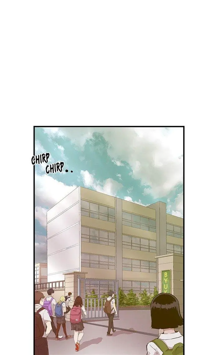 Weak Hero Chapter 32 Page 60