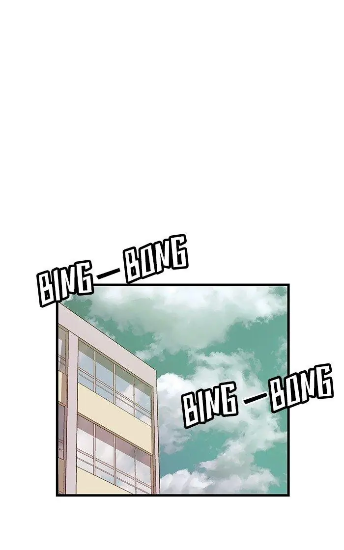 Weak Hero Chapter 33 Page 14