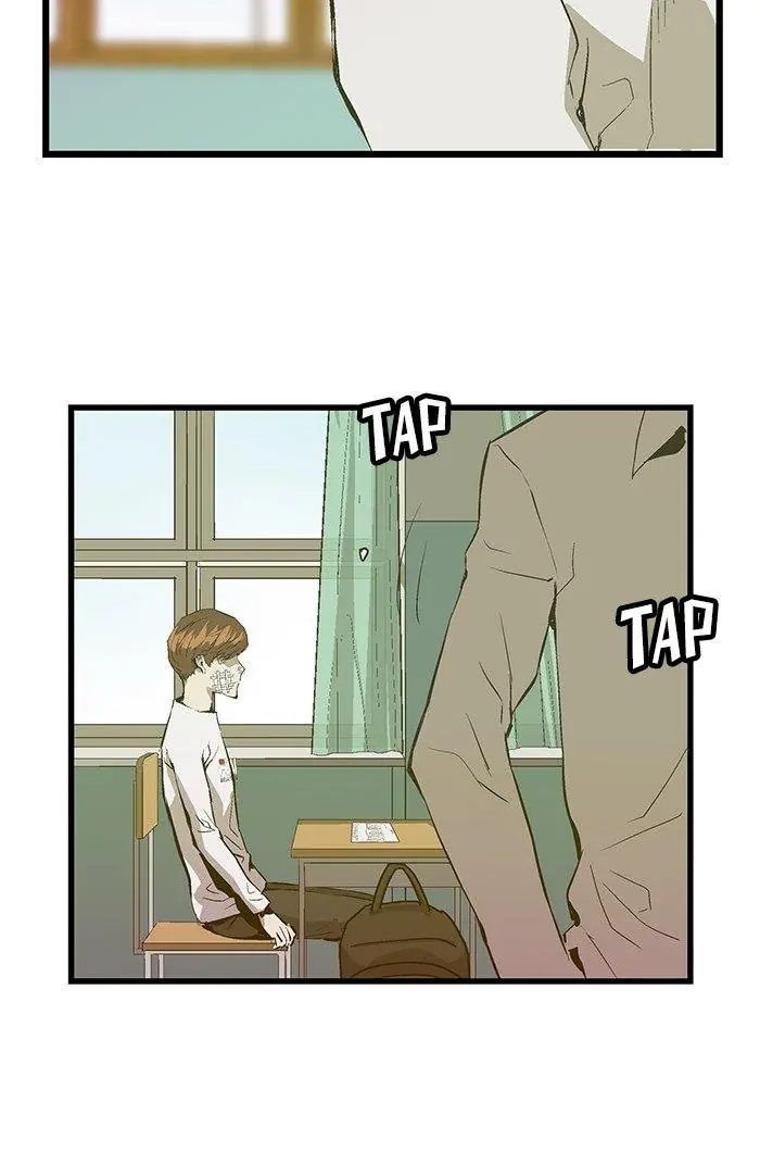 Weak Hero Chapter 33 Page 25