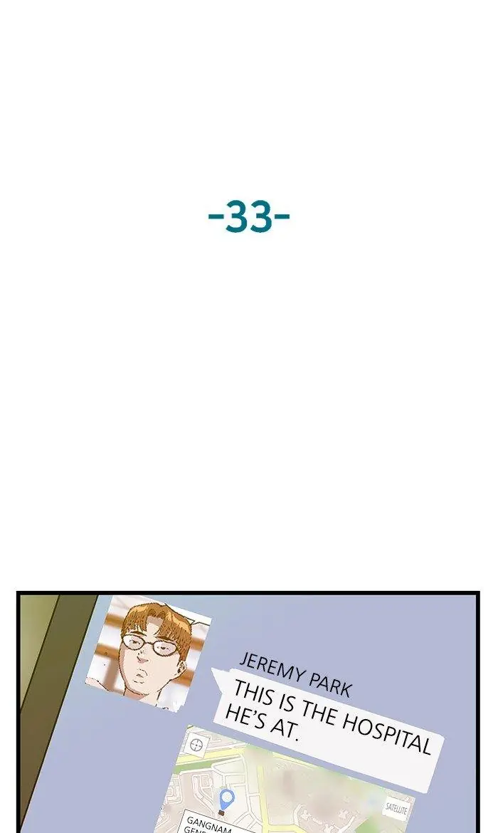 Weak Hero Chapter 33 Page 70