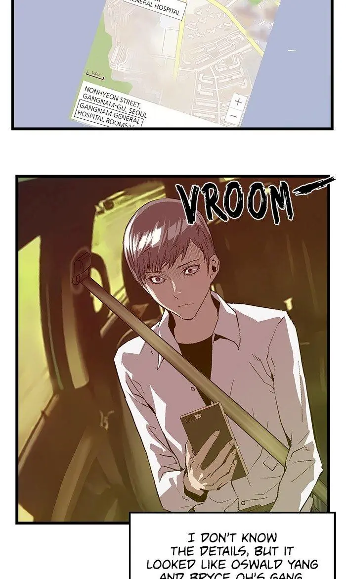 Weak Hero Chapter 33 Page 71