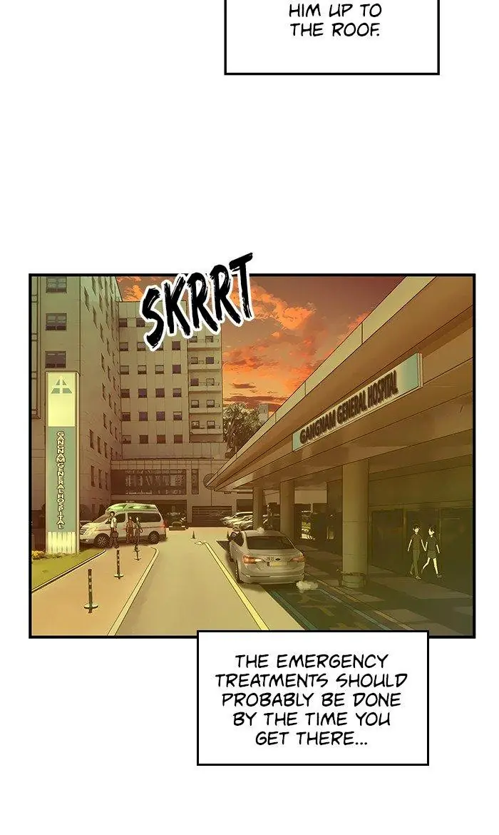 Weak Hero Chapter 33 Page 73