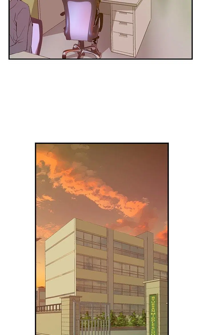 Weak Hero Chapter 34 Page 38