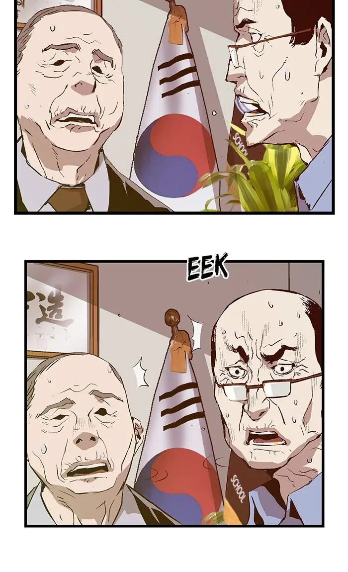 Weak Hero Chapter 37 Page 14