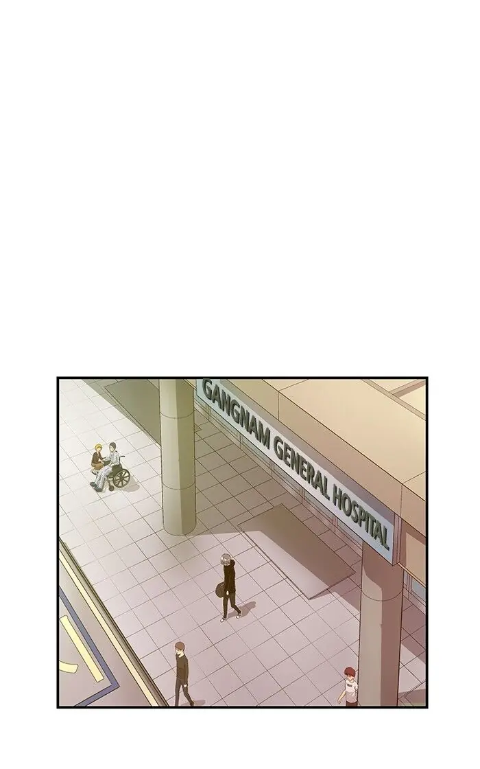 Weak Hero Chapter 37 Page 32