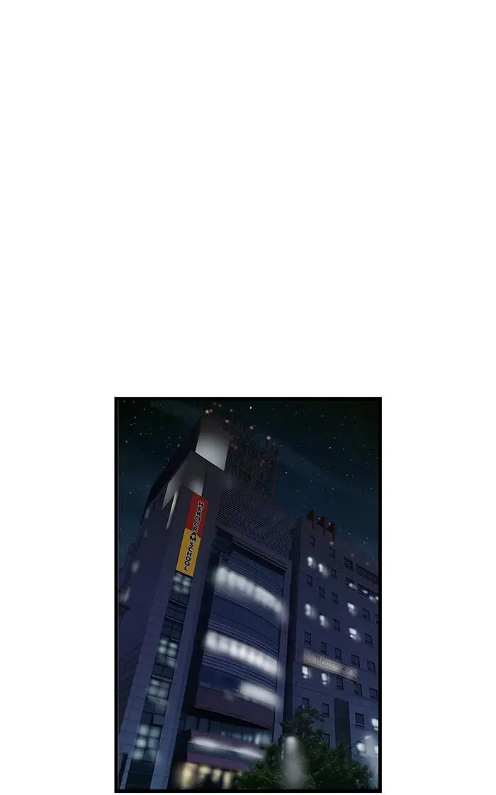 Weak Hero Chapter 37 Page 49