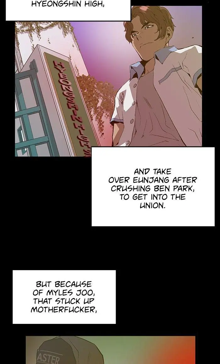 Weak Hero Chapter 38 Page 49