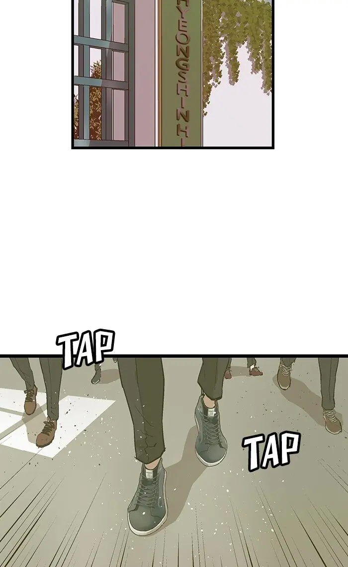 Weak Hero Chapter 39 Page 33