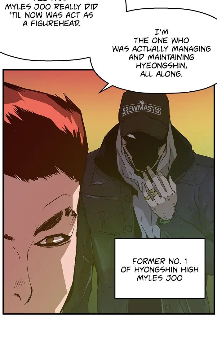 Weak Hero Chapter 39 Page 41