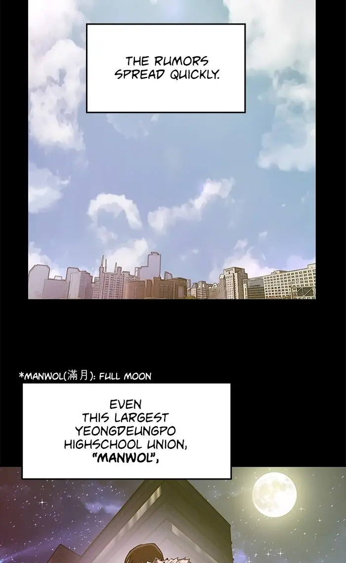 Weak Hero Chapter 39 Page 68