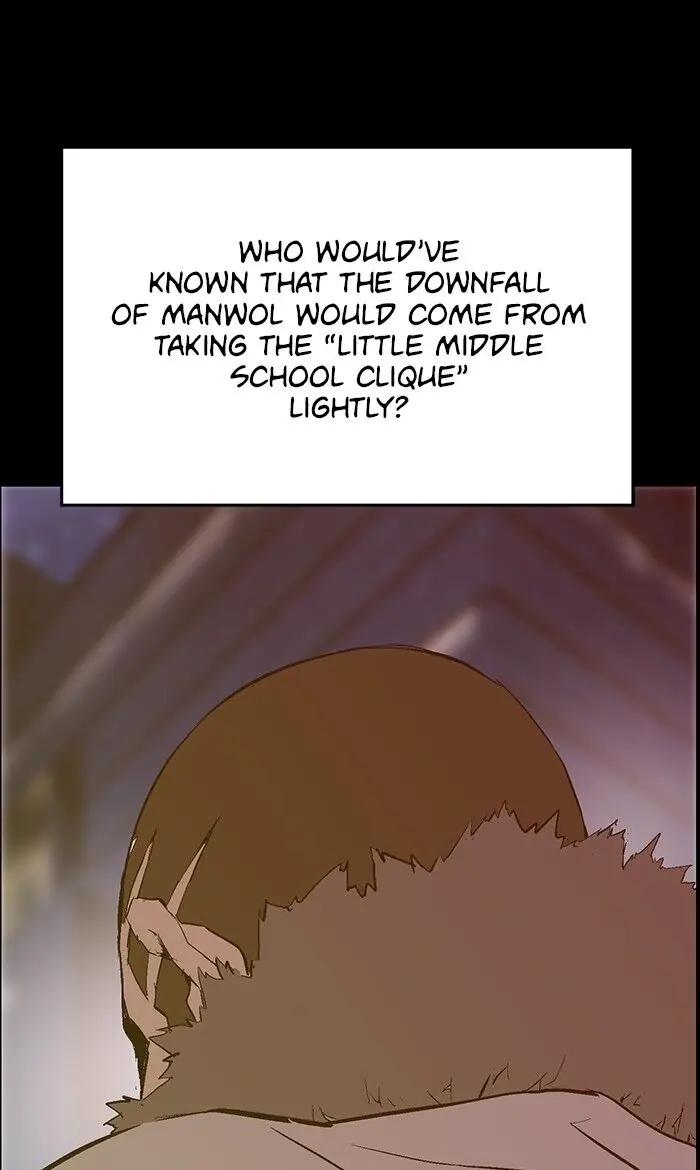 Weak Hero Chapter 39 Page 70