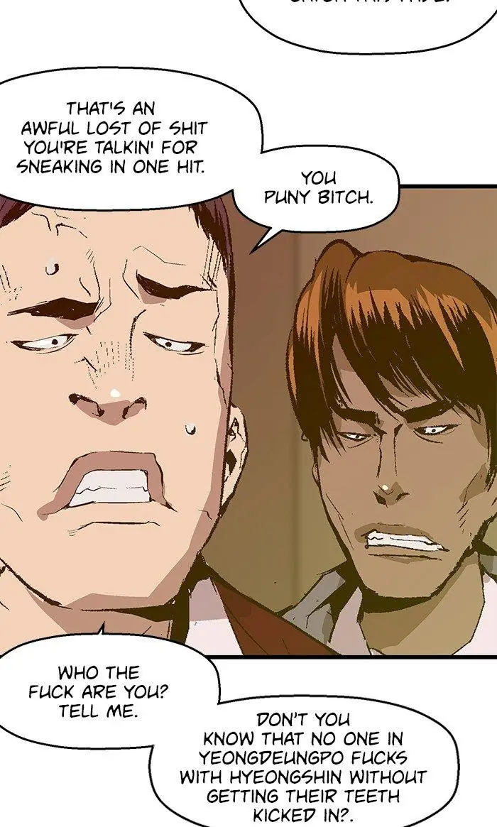 Weak Hero Chapter 41 Page 23