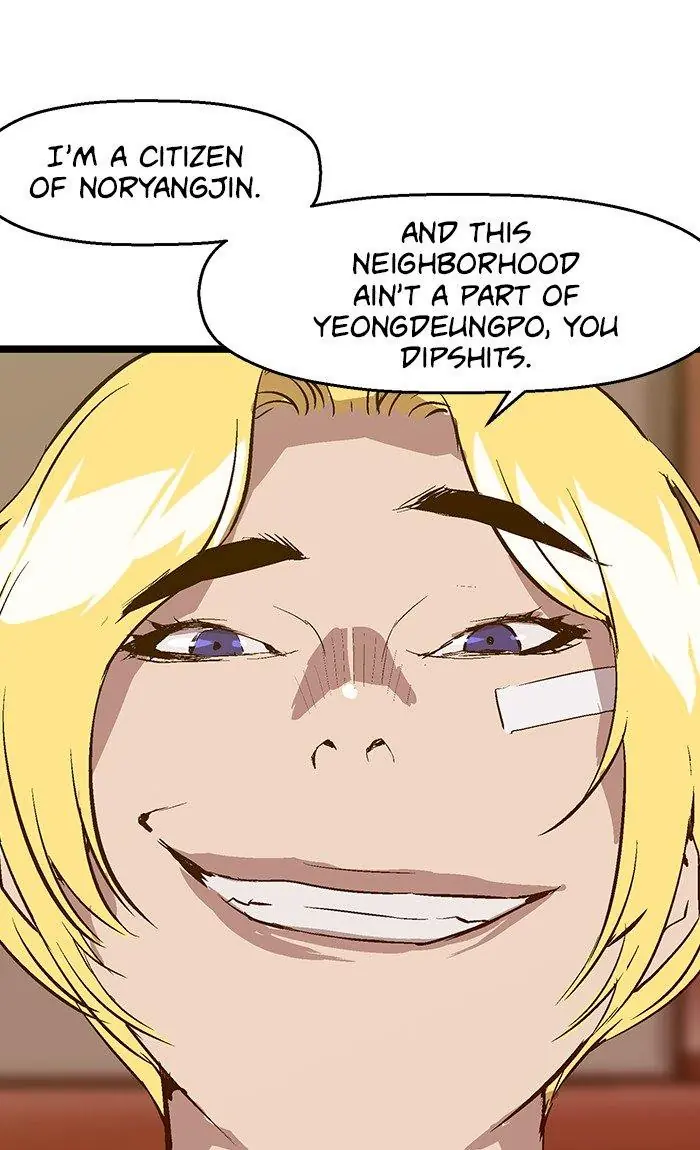 Weak Hero Chapter 41 Page 25