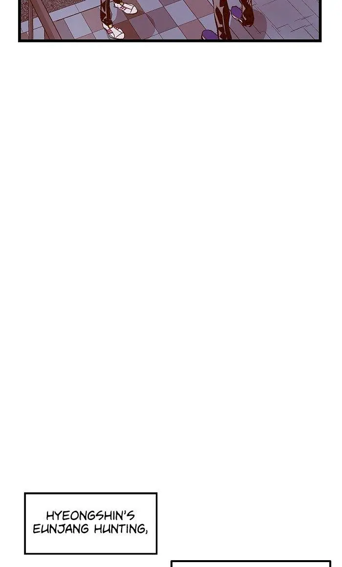 Weak Hero Chapter 41 Page 75