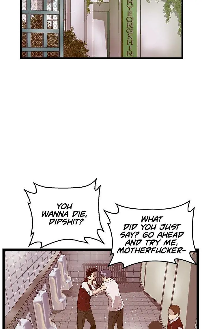 Weak Hero Chapter 42 Page 12