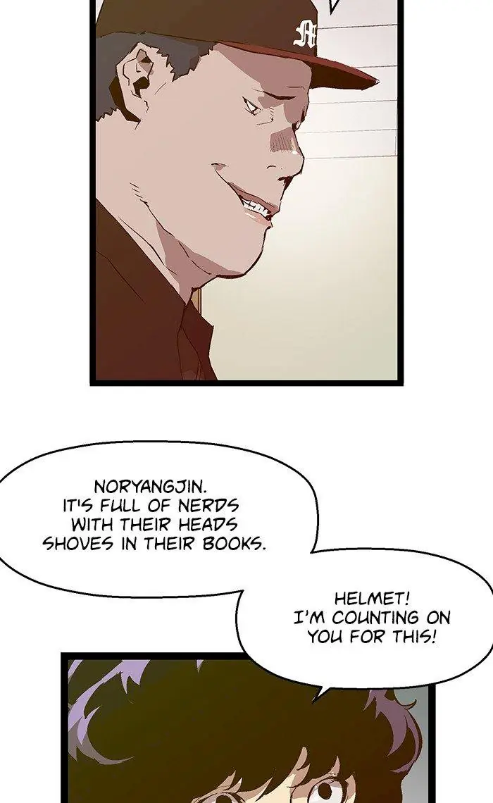 Weak Hero Chapter 45 Page 15