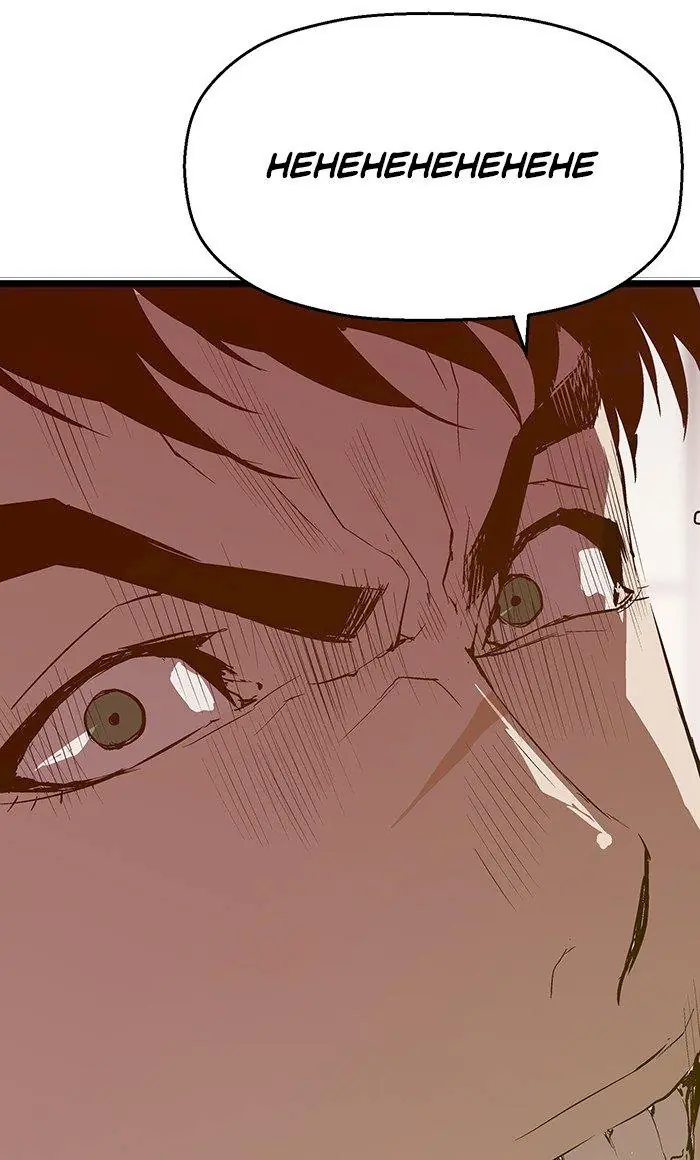 Weak Hero Chapter 46 Page 8