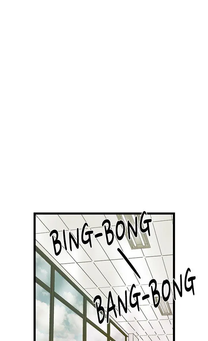 Weak Hero Chapter 46 Page 42