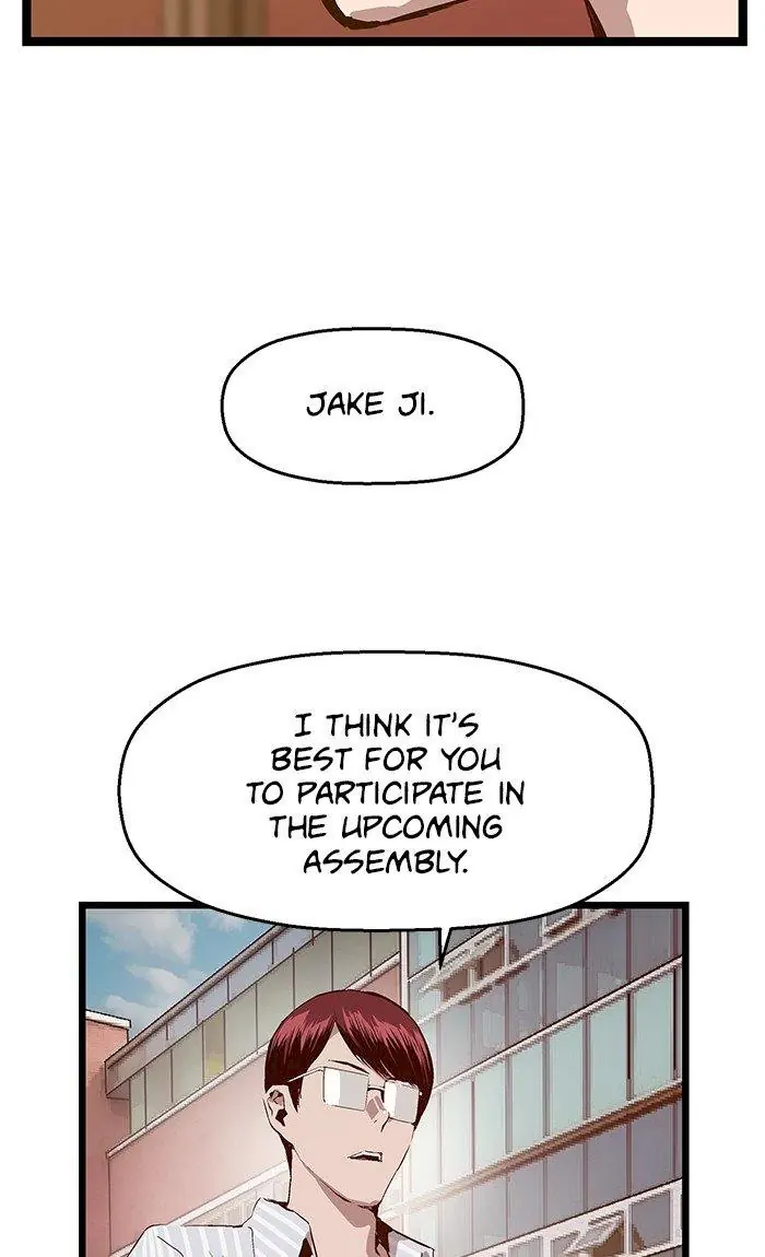 Weak Hero Chapter 47 Page 51