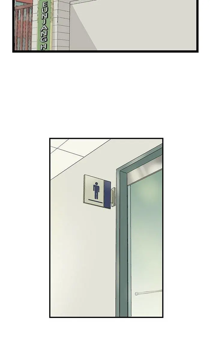 Weak Hero Chapter 47 Page 64