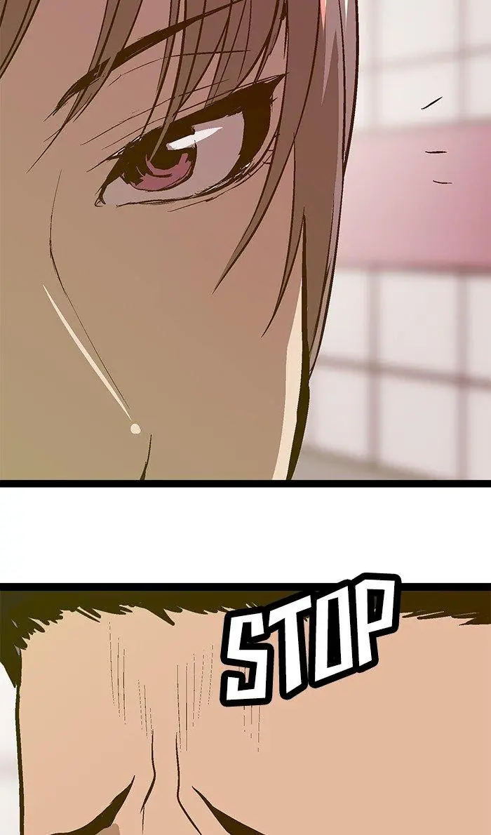 Weak Hero Chapter 47 Page 73