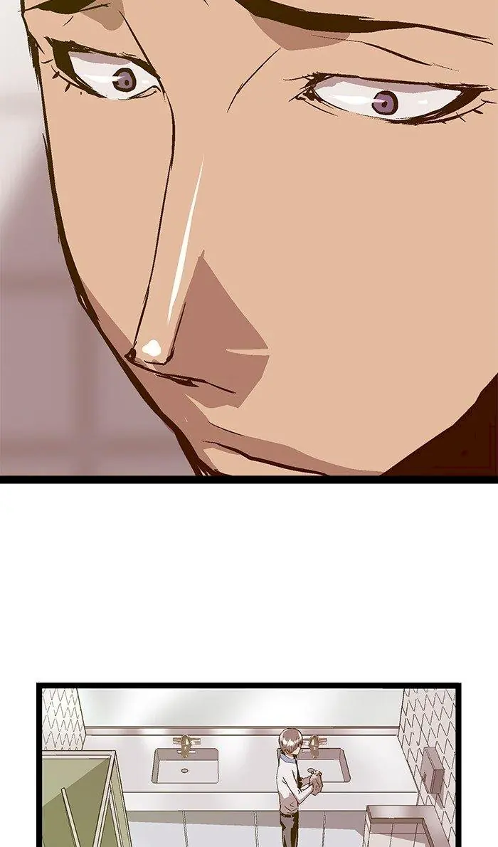 Weak Hero Chapter 47 Page 74