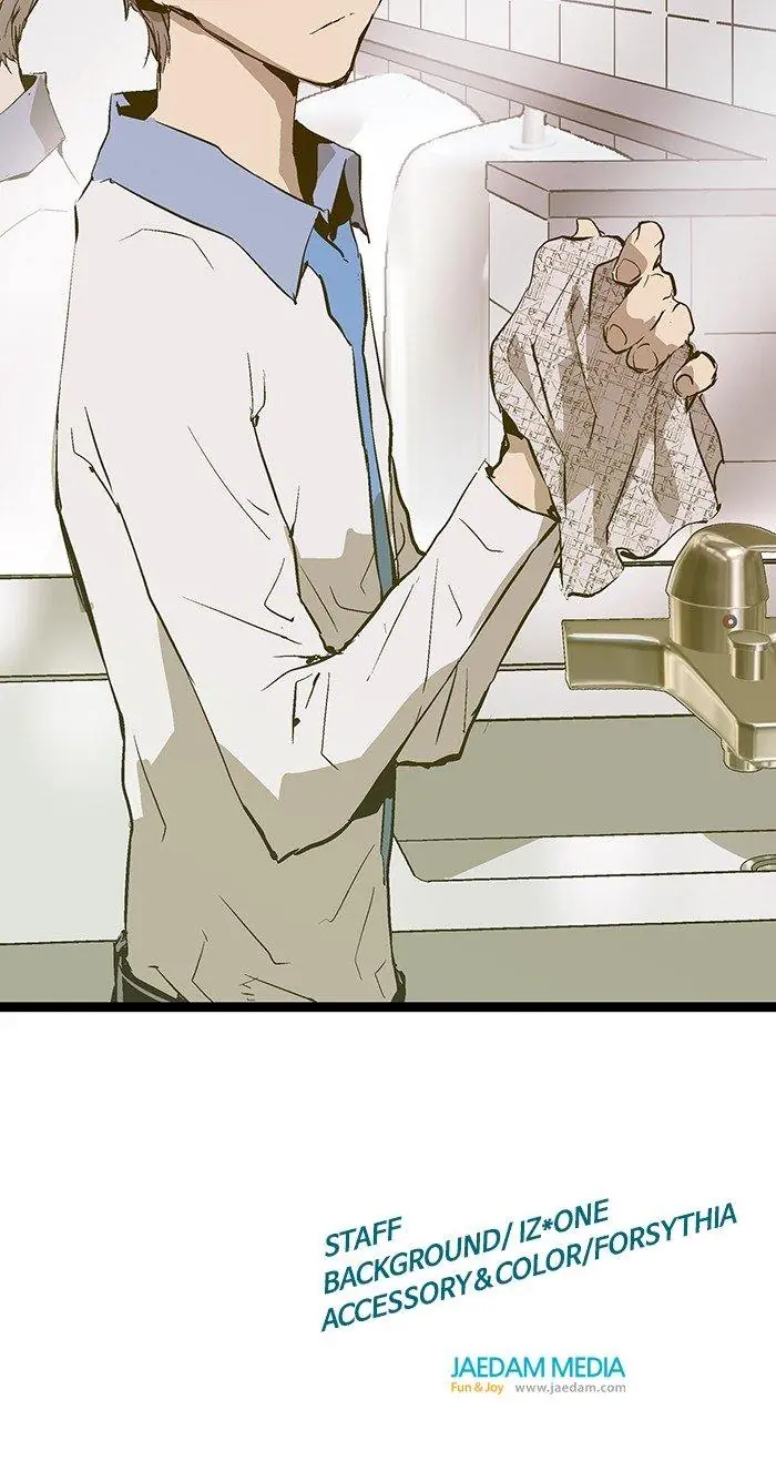 Weak Hero Chapter 47 Page 76