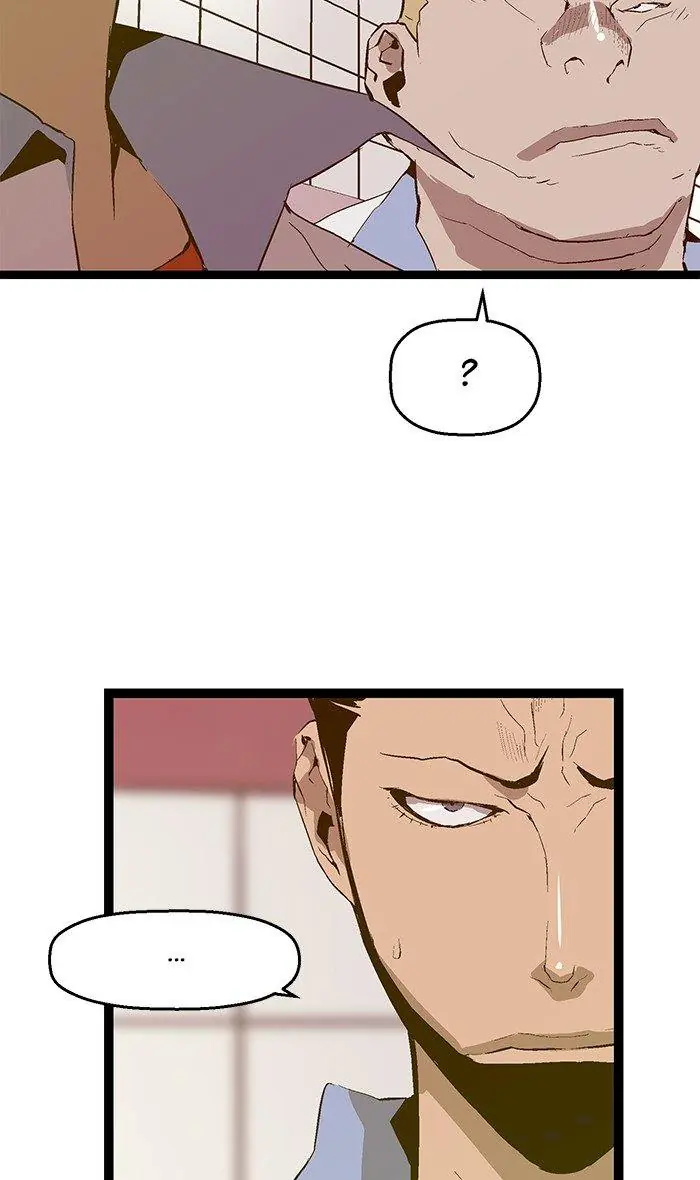 Weak Hero Chapter 48 Page 20