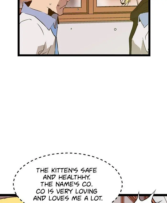 Weak Hero Chapter 49 Page 74