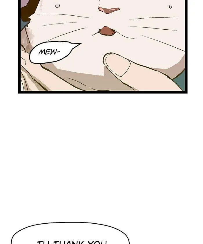 Weak Hero Chapter 51 Page 11