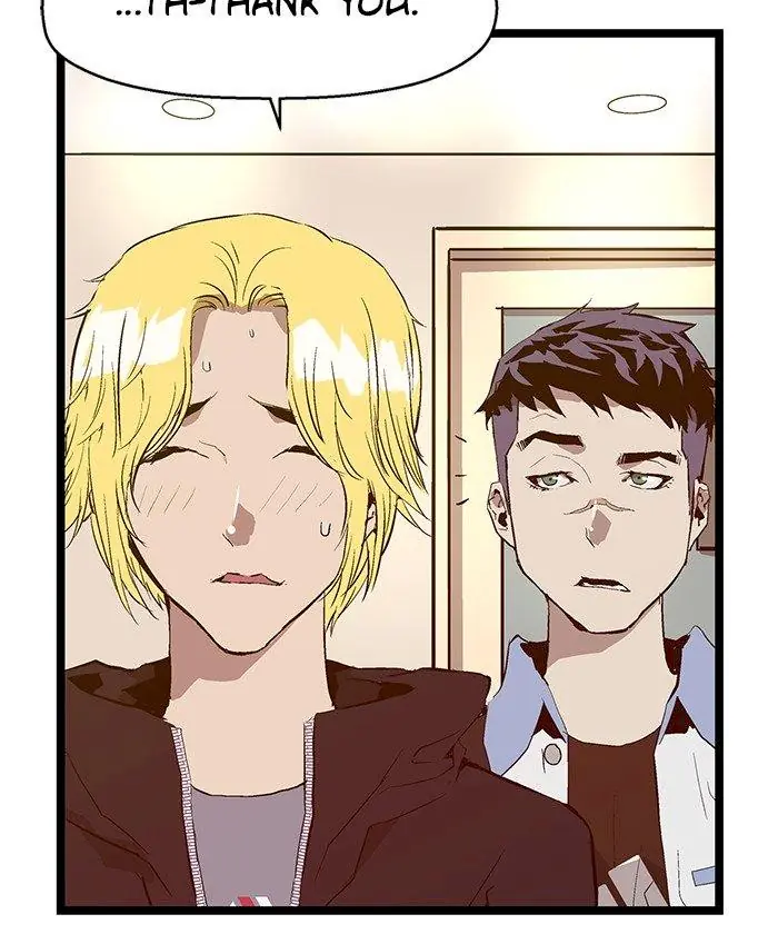 Weak Hero Chapter 51 Page 12