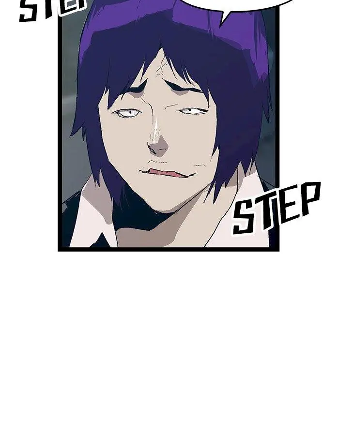 Weak Hero Chapter 51 Page 82