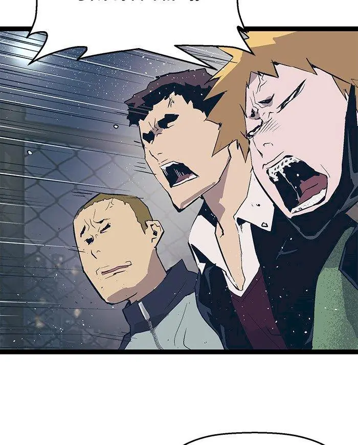 Weak Hero Chapter 52 Page 12