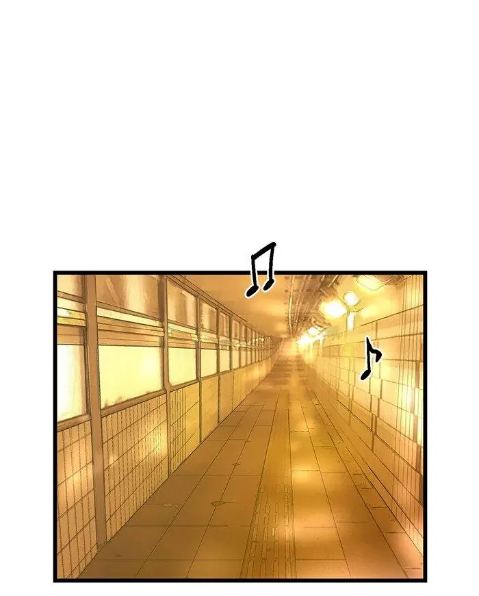 Weak Hero Chapter 52 Page 15