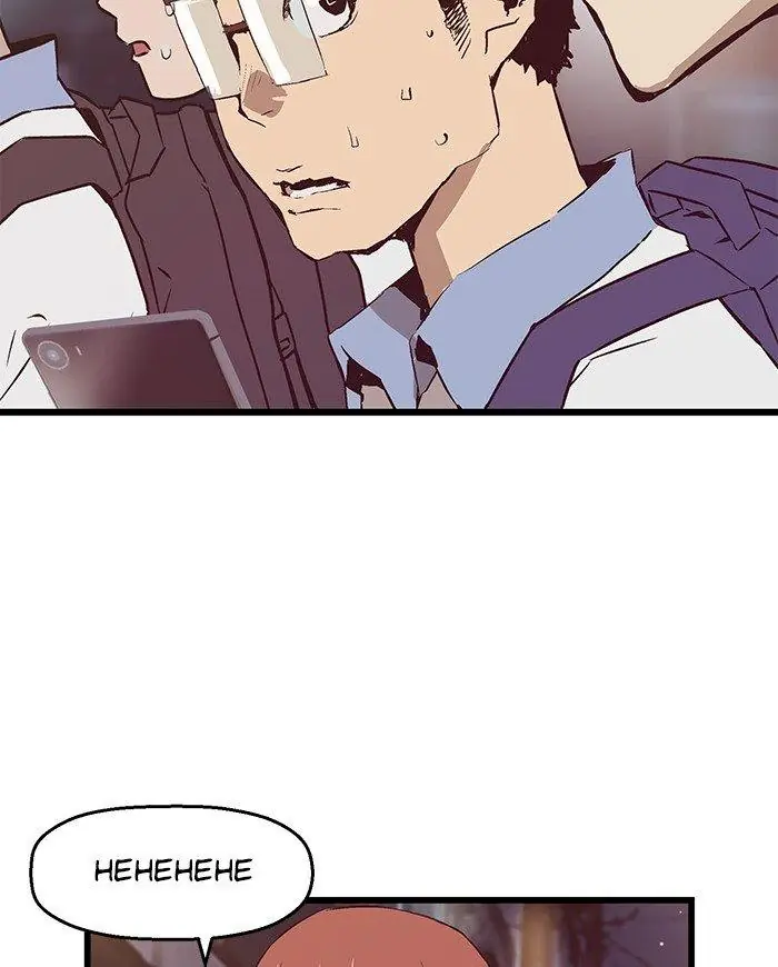 Weak Hero Chapter 52 Page 61