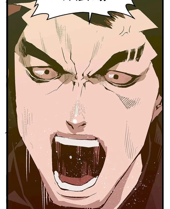 Weak Hero Chapter 53 Page 24