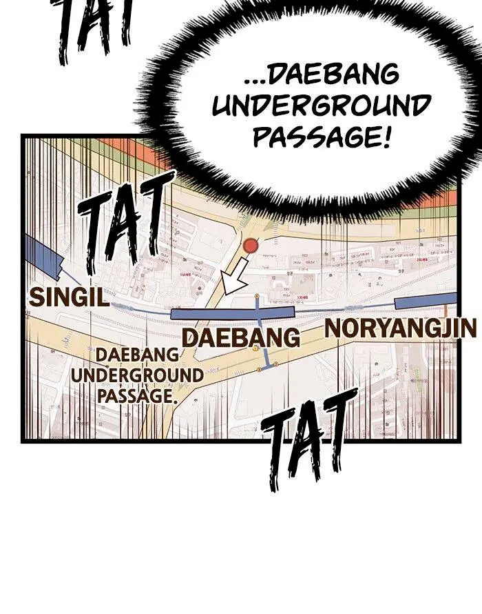 Weak Hero Chapter 55 Page 75