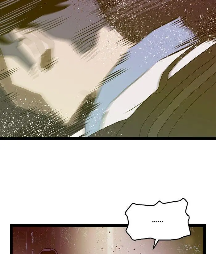 Weak Hero Chapter 57 Page 71