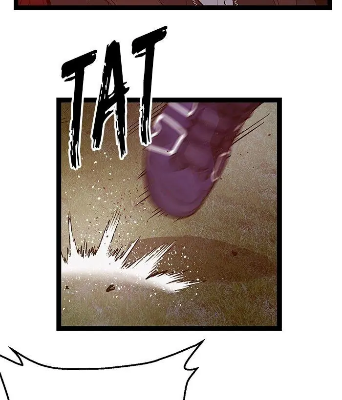 Weak Hero Chapter 57 Page 84