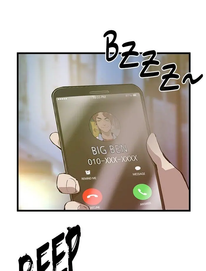 Weak Hero Chapter 60 Page 1