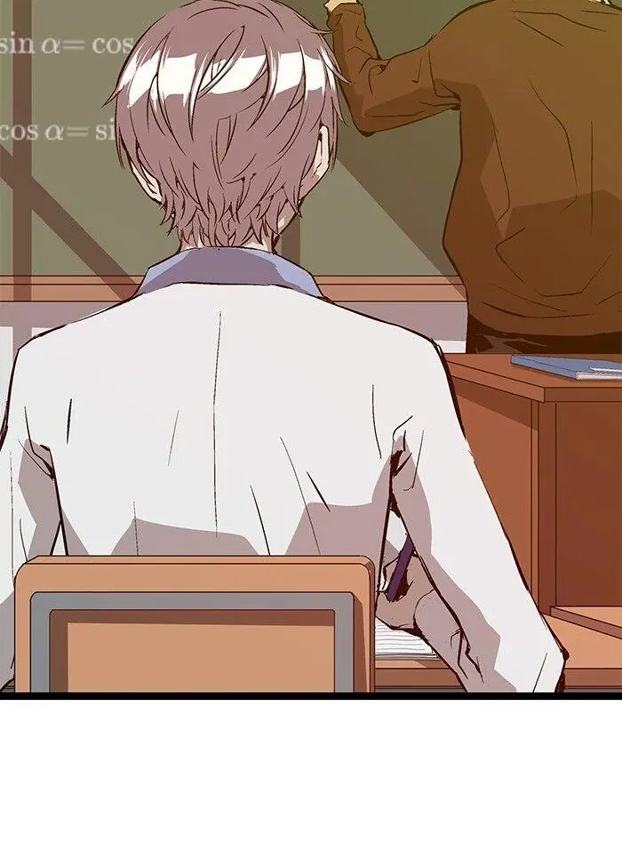 Weak Hero Chapter 60 Page 82