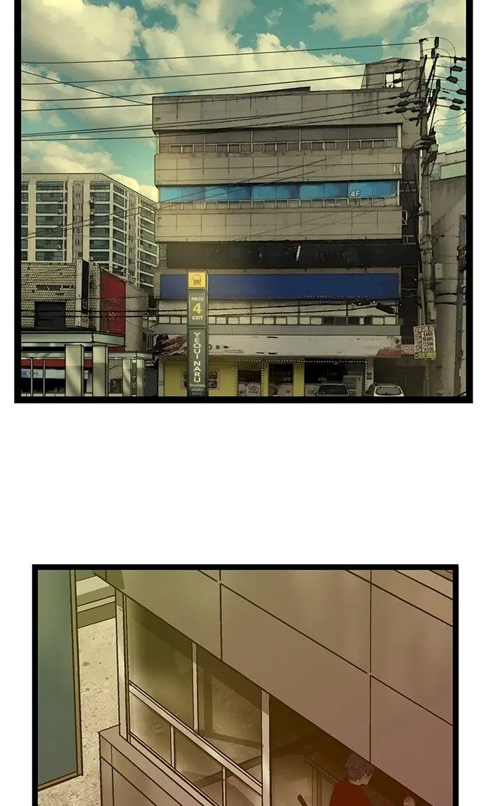 Weak Hero Chapter 61 Page 76