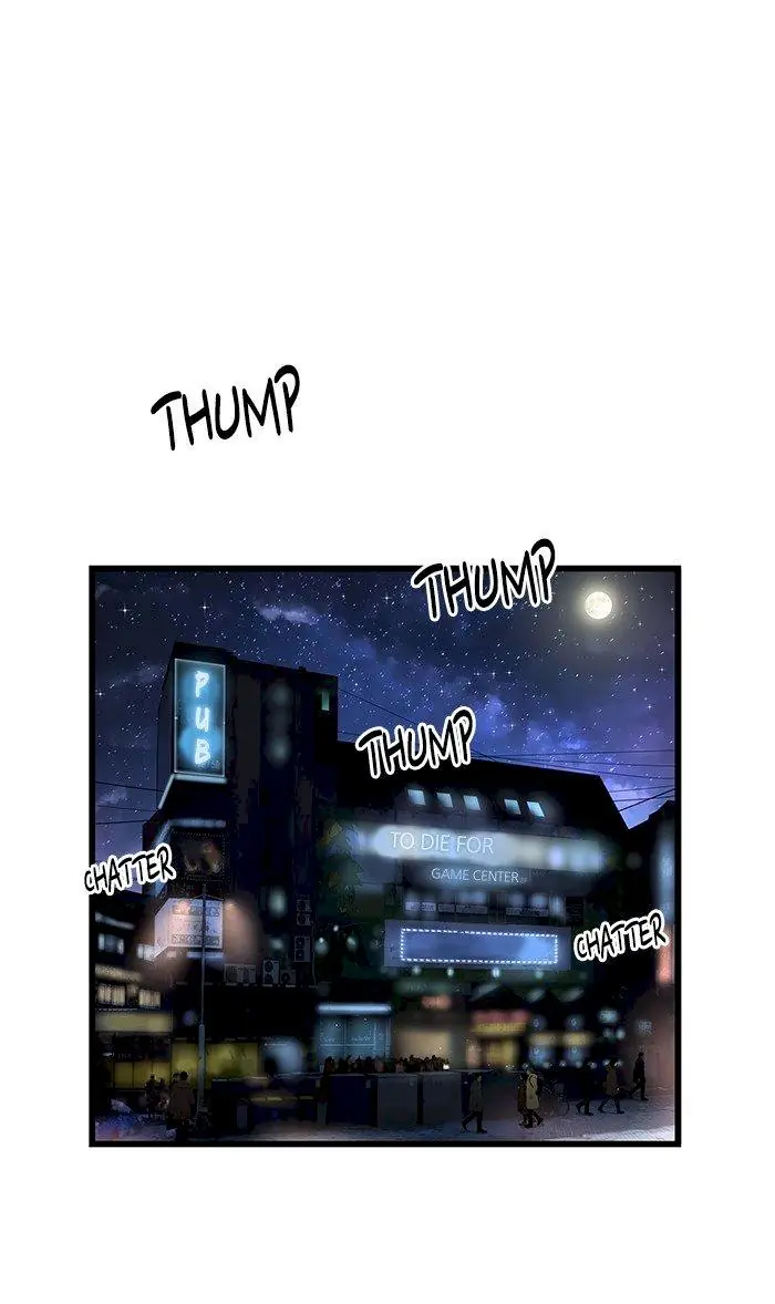 Weak Hero Chapter 65 Page 1