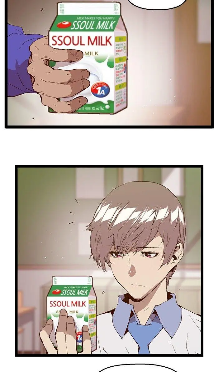 Weak Hero Chapter 67 Page 6