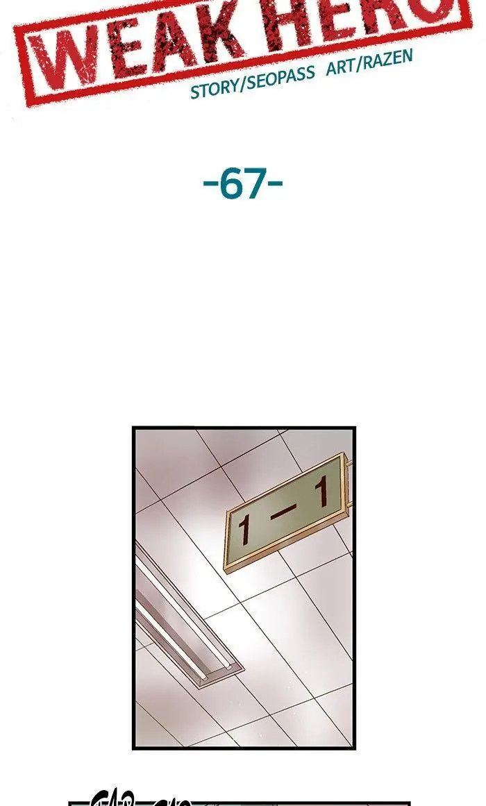 Weak Hero Chapter 67 Page 31